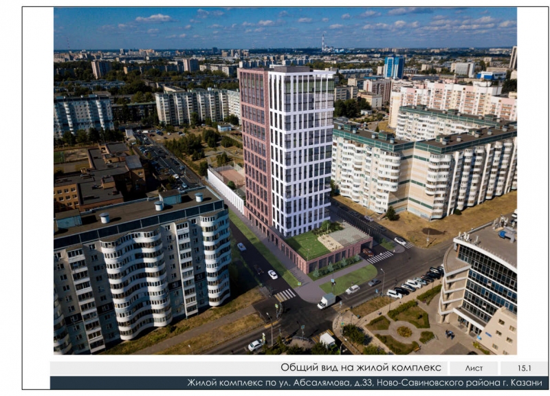 ЖК Да Винчи - фото 13