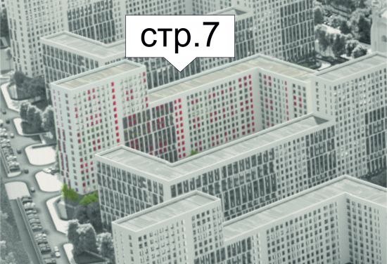 Дом 7 в ЖК Лугометрия