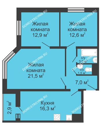 3 комнатная квартира 70,4 м² в ЖК Первомайский, дом № 5