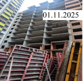 Ход строительства дома 3 в ЖК Некрасовский -