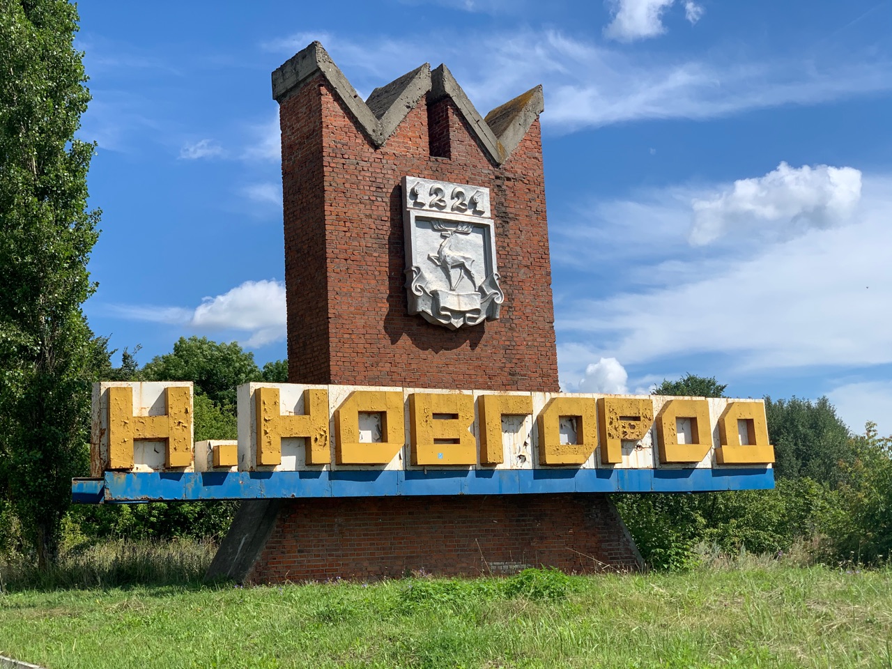 Нижний Новгород признали одним из худших городов для жизни на пенсии - фото 1