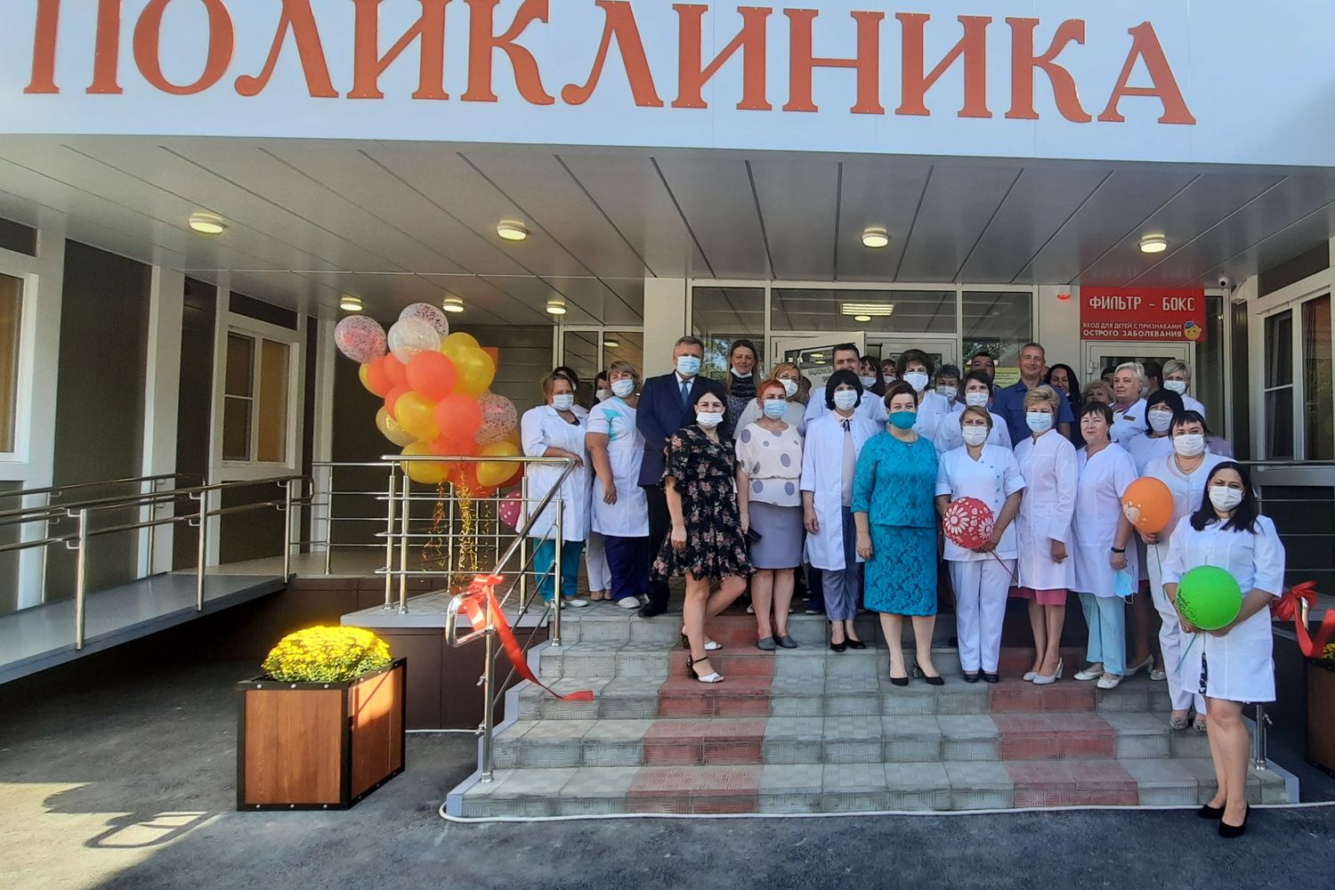 Рядом с Ростовом открылась новая детская поликлиника