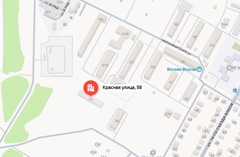 На Дону с торгов продают многоквартирный недострой за 16 млн рублей - фото 1