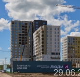 Ход строительства дома № 2 (1714) в ЖК Сибирский -