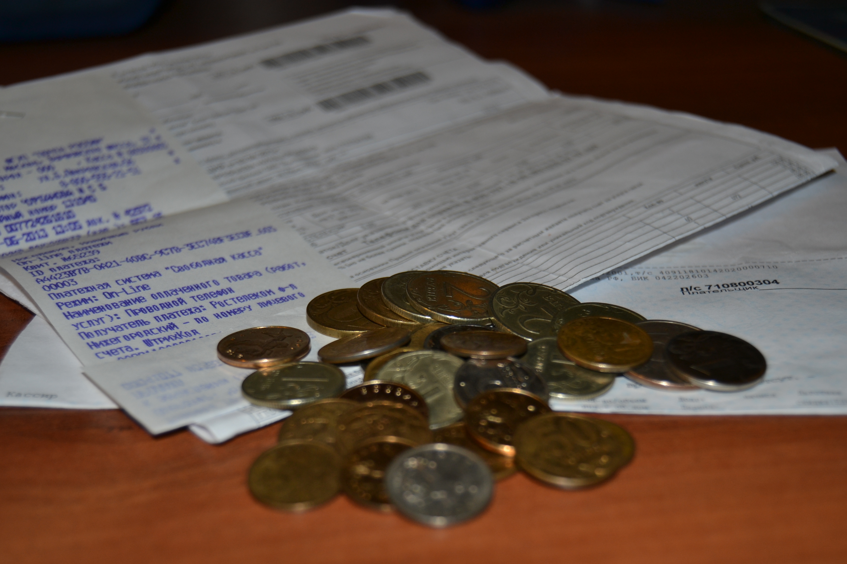 62 тыс. воронежских семей получили компенсации на оплату услуг ЖКХ в 2020 году - фото 1