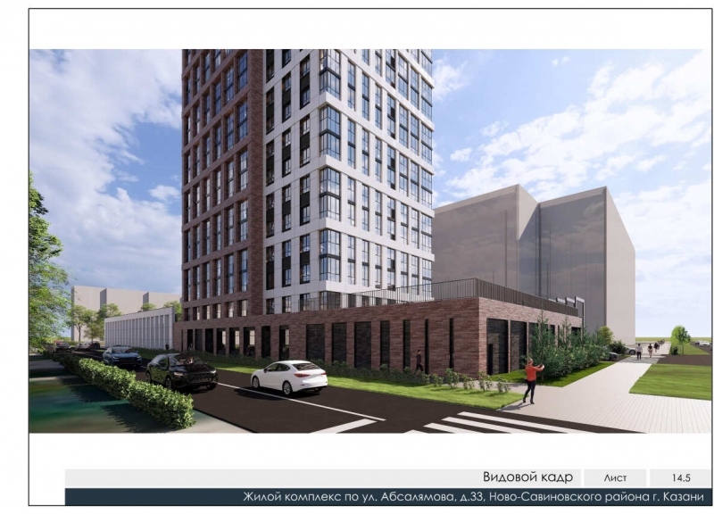 ЖК Да Винчи - фото 11