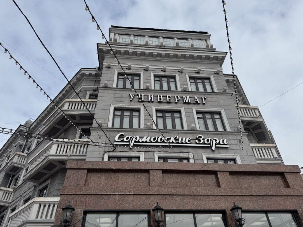 Нижегородцам показали старинные дома, которые могут стать новыми ЖК - фото 1