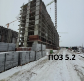 Ход строительства дома Позиция 5.2 в ЖК Октябрь парк -
