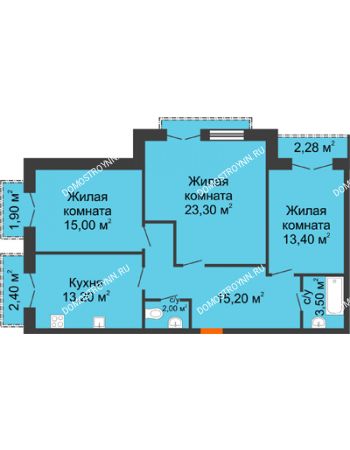 3 комнатная квартира 88,89 м² - ЖД по ул. Кирова