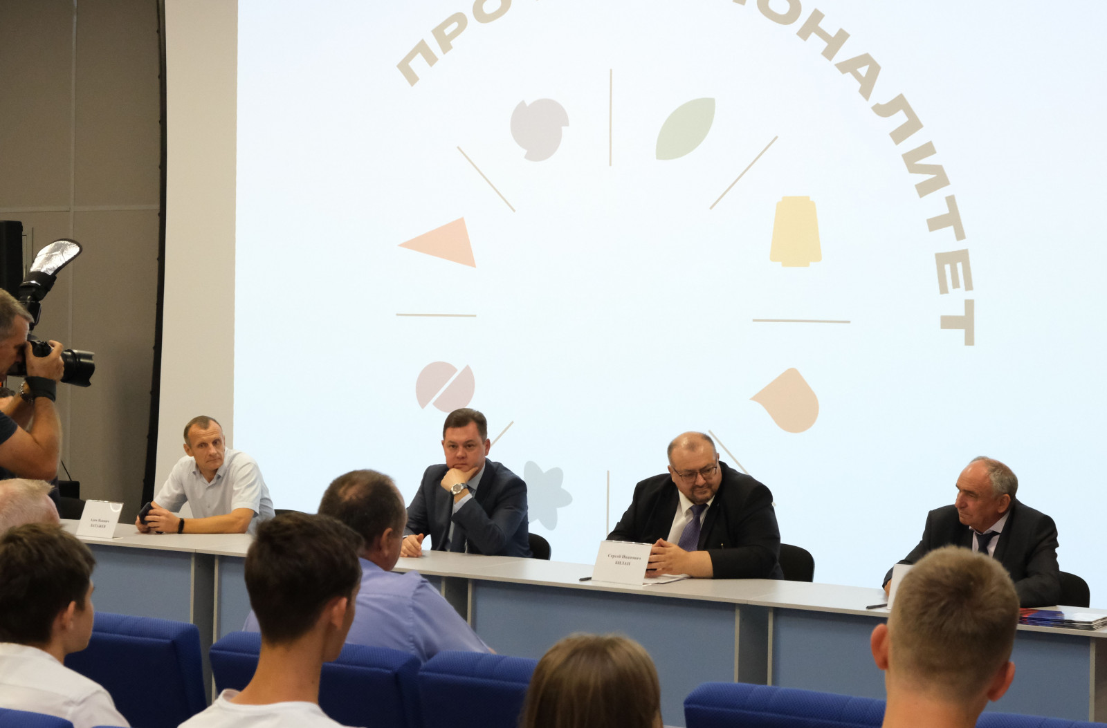 В Ростове-на-Дону создадут строительный кластер - фото 1