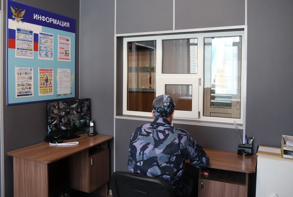 Еще один исправительный центр открылся в Нижегородской области - фото 1