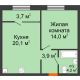 1 комнатная квартира 46,05 м² в ЖК Андерсен парк, дом ГП-5 - планировка