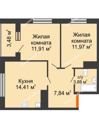 2 комнатная квартира 51,75 м² в ЖК Юго-Западный	, дом ГП-1
