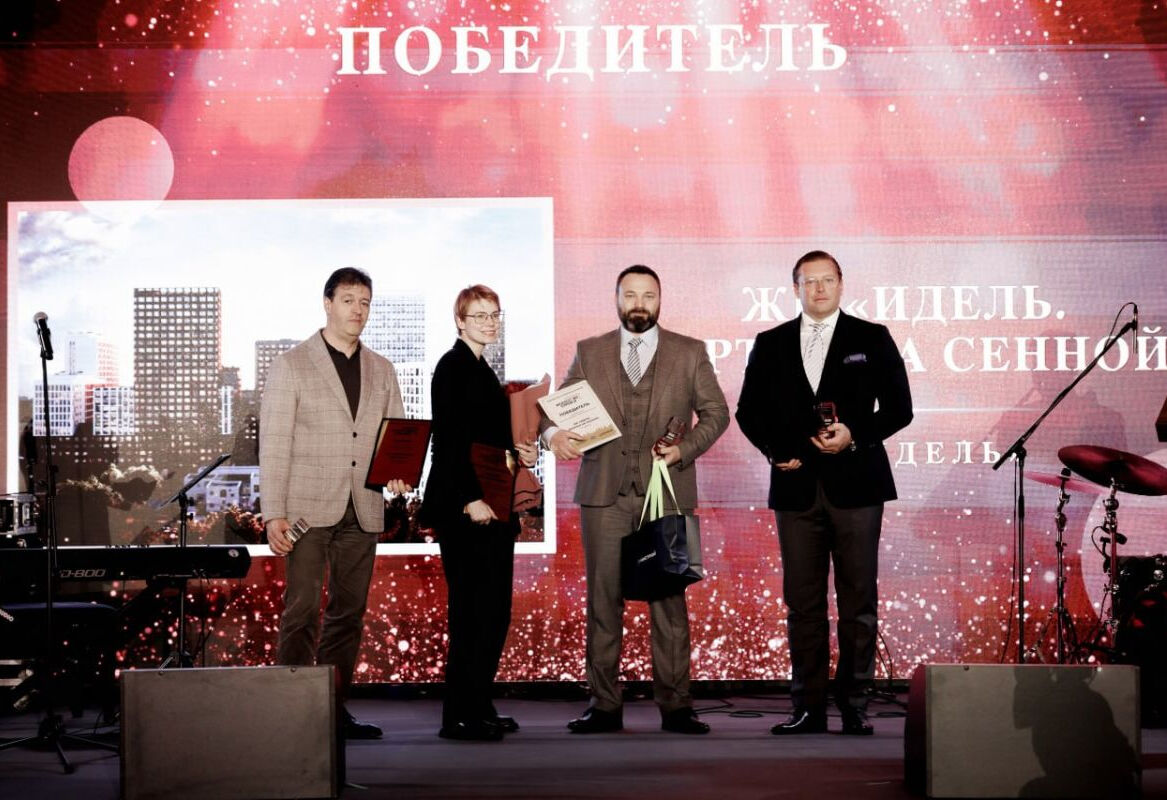 Не только метро: как новый проект КРТ преобразит Сенную площадь в Нижнем Новгороде - фото 6