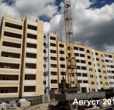 Ход строительства дома № 2 в ЖК Волжские просторы -