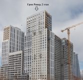 Ход строительства дома № 2 в ЖК Green River (Грин Ривер) -