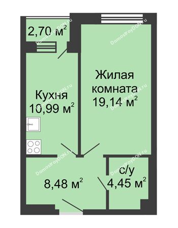 1 комнатная квартира 45,76 м² - ЖК Вдохновение