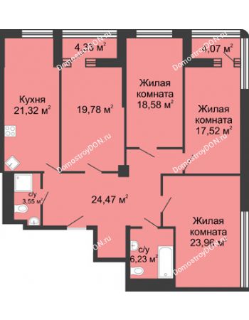 4 комнатная квартира 139,6 м² - ЖК Бристоль