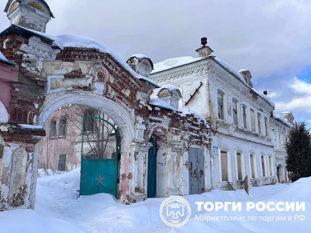Исторический дом Разумовой выставили на продажу за один рубль в Ветлуге