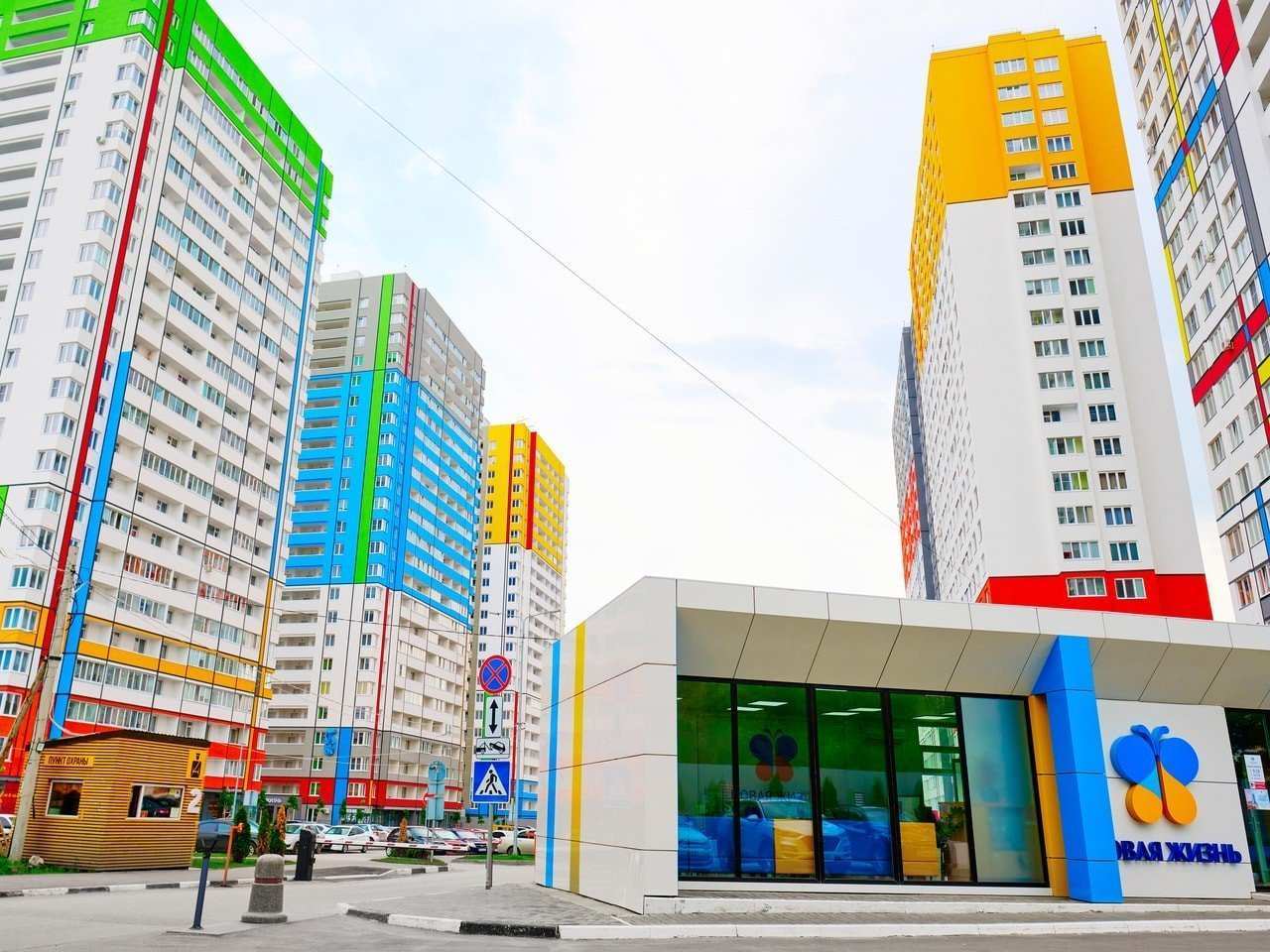 Ульяновская компания построит новый микрорайон возле Зеленого города - фото 1