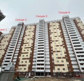 Ход строительства дома № 1 в ЖК Развитие -