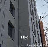 Ход строительства дома 2 в ЖК Сити Парк 2 -