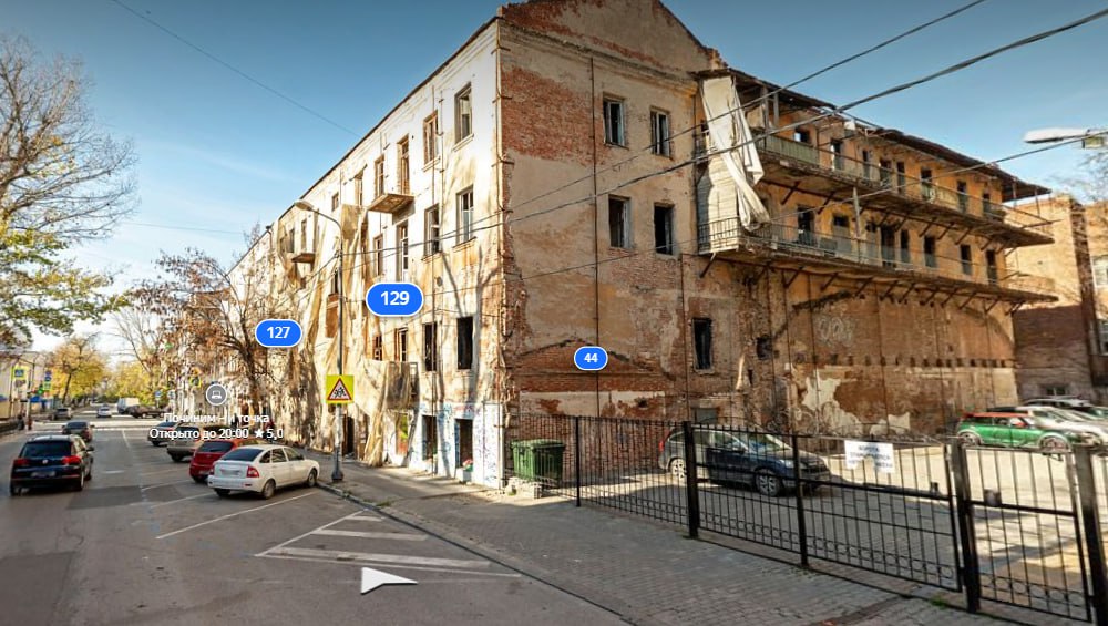 В Ростове на месте снесенного аварийного дома на Социалистической появится сквер - фото 1