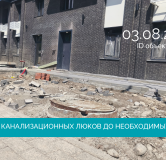 Ход строительства дома 2 в ЖК Пулковский -