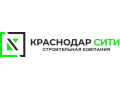 Краснодар Сити