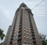 Ход строительства дома 1 в ЖК Поколение -