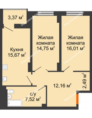 2 комнатная квартира 70,29 м² в ЖК Аврора, дом № 3