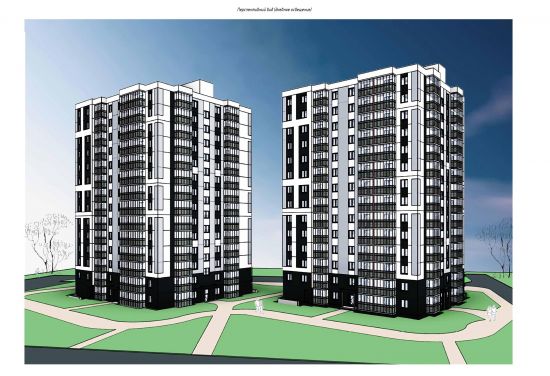 Дом 237 (ГП-22) в ЖК 147 микрорайон