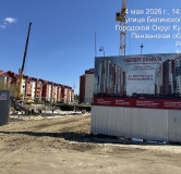 Ход строительства дома 2 в ЖК По ул. Белинского -