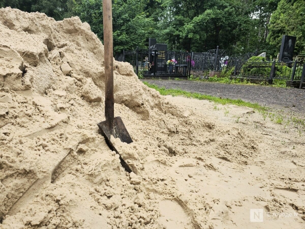 Нижегородский могильщик рассказал о трудностях своей профессии - фото 1