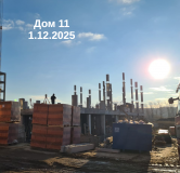 Ход строительства дома 11 в ЖК 5 Баллов Парк Эко Кварталов -