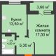 1 комнатная квартира 44,1 м² в ЖК Подкова на Цветочной, дом № 8 - планировка