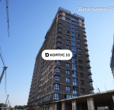 Ход строительства дома Литер 1 (2872) в ЖК Dogma park (Догма парк) -