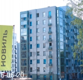 Ход строительства дома А3.1-2 в ЖК Новиль -