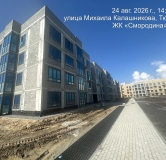Ход строительства дома № 11 (ГП-9) в ЖК Смородина -