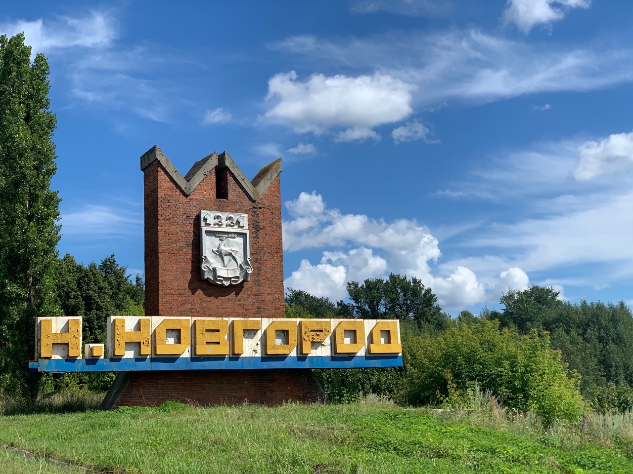Бронзовый макет старого Нижнего Новгорода хотят установить в Кремле