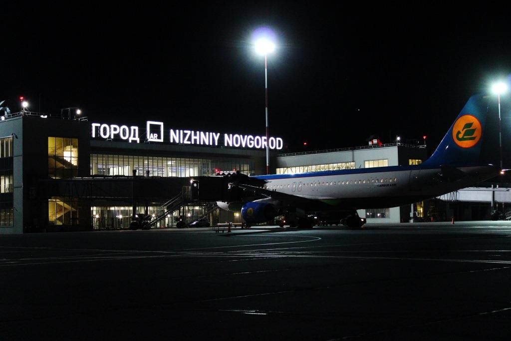 Smartavia приступила к выполнению рейсов в Санкт-Петербург из Нижнего Новгорода 