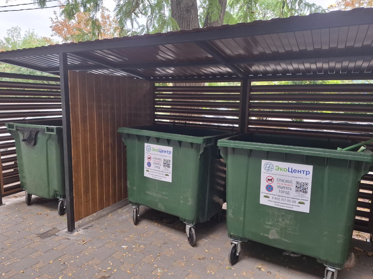 В Ростове начали устанавливать модульные экоплощадки для сбора ТКО - фото 1