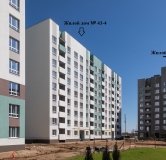 Ход строительства дома № 43-4, У озера в ЖК Южный Город -