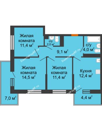 3 комнатная квартира 68,2 м² в ЖК Отражение, дом Литер 2.2