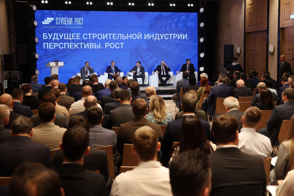 В Ростовской области появится градостроительный совет - Фото 1