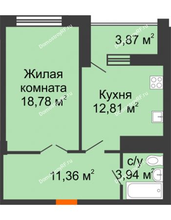 1 комнатная квартира 48,83 м² в ЖК Финист, дом 4 очередь
