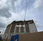 Ход строительства дома Литер 19 в ЖК Фонтаны -