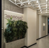 Ход строительства дома 4.1 в ЖК Экополис -