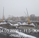 Ход строительства дома 1 в ЖК Новатор -