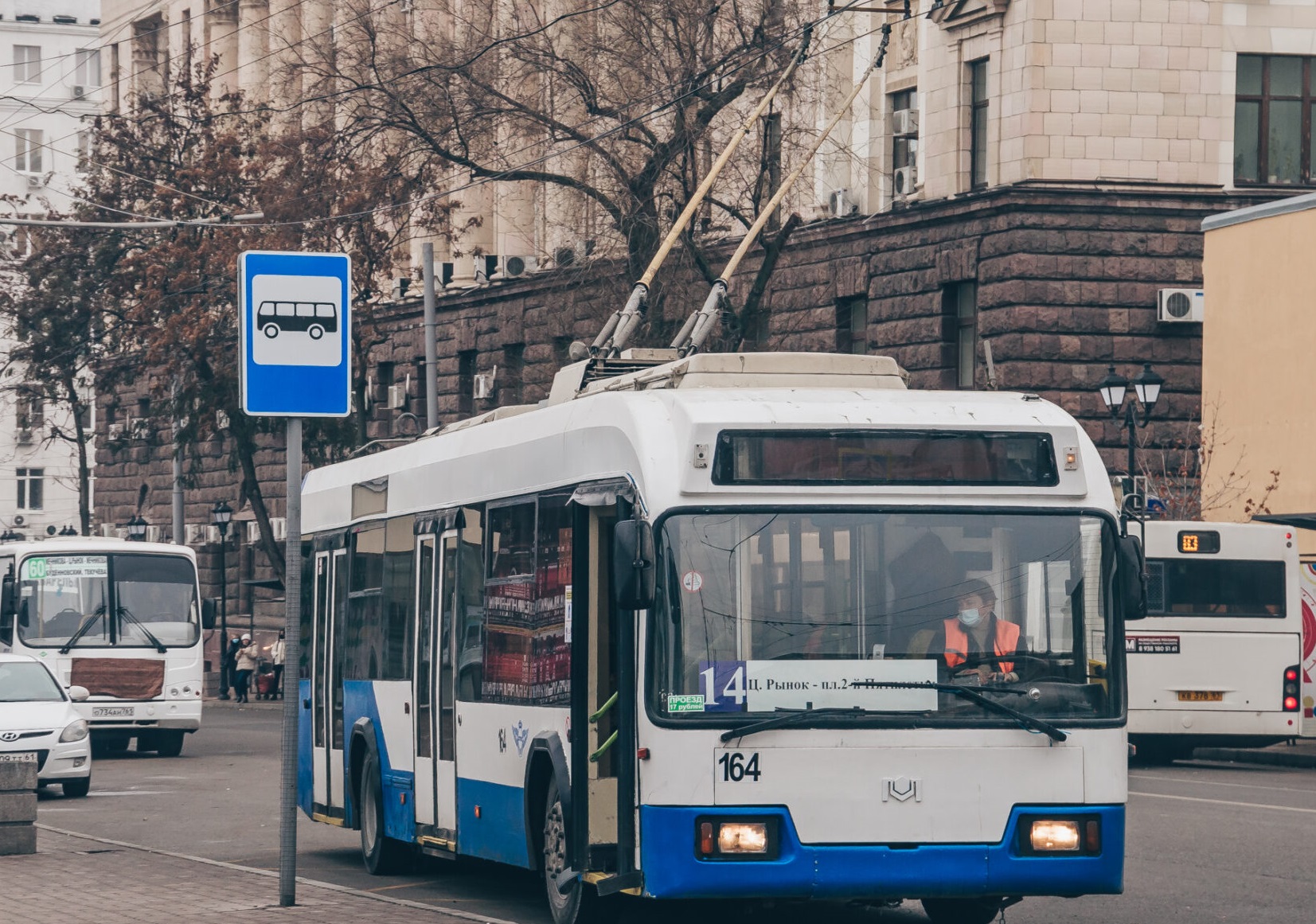 Работу троллейбуса №14 в Ростове приостановят на сутки